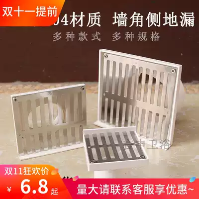 110pvc wall drainage sewer floor drain 304 stainless steel same layer side row floor drain old semi-round hole mesh cover