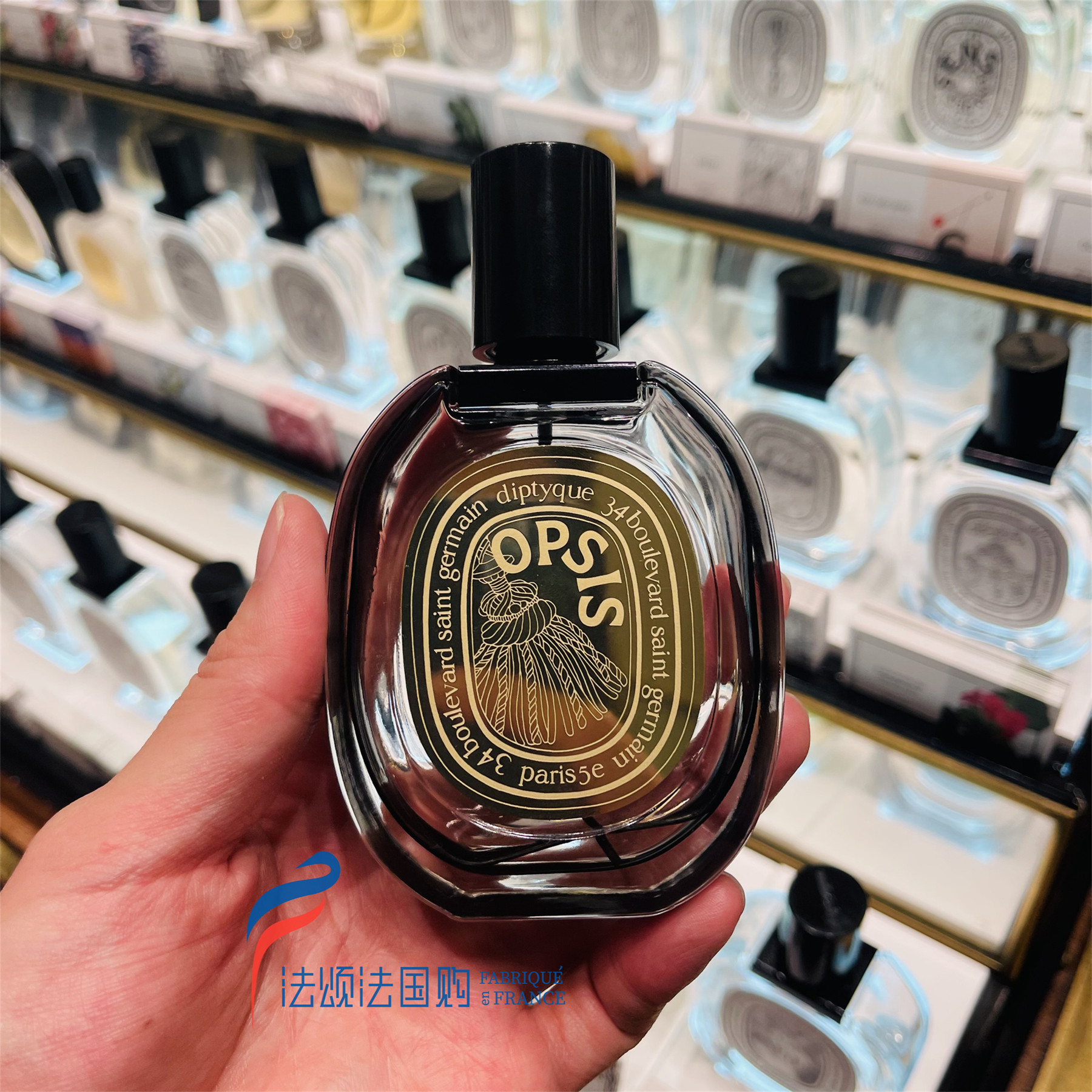 哈罗德限定款Diptyque Opsis香水，闻到第一秒就停不下来✨ - 种草笔记