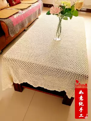 Handmade crochet table tablecloth American vintage rural Nordic cotton hollow woven universal decorative cover cloth