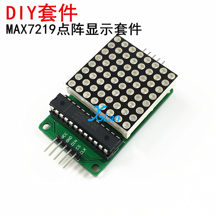 此玩意儿能当房间情境灯。我真香了!