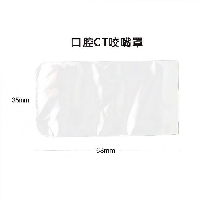 ct哪个牌子好口腔CT品牌哪个好？其实防护细节更值得关注🦷_https://www.jmylbn.com_品牌排行榜_第5张