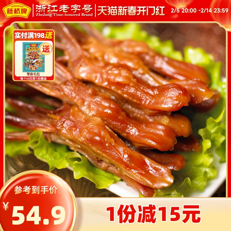 温州人都在偷吃的神秘零食，一口上头根本停不下来！