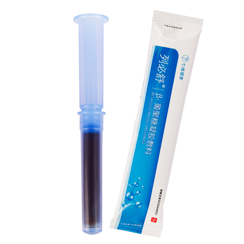 生物护理辅料有哪些葡聚糖凝胶敷料是什么？前列腺护理中的生物相容性材料科普💡_https://www.jmylbn.com_新闻资讯_第5张