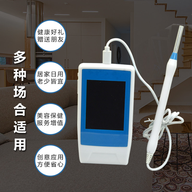 医用内窥镜厂家有哪些医用内窥镜哪种品牌好？常见品牌科普解析_https://www.jmylbn.com_新闻资讯_第4张