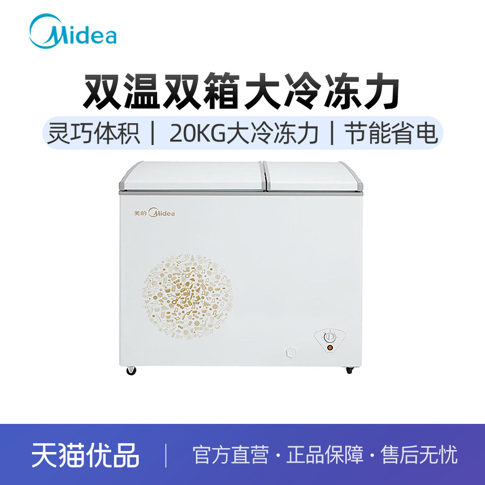 冰箱结霜太厚？这个小妙招让冷柜省电又耐用