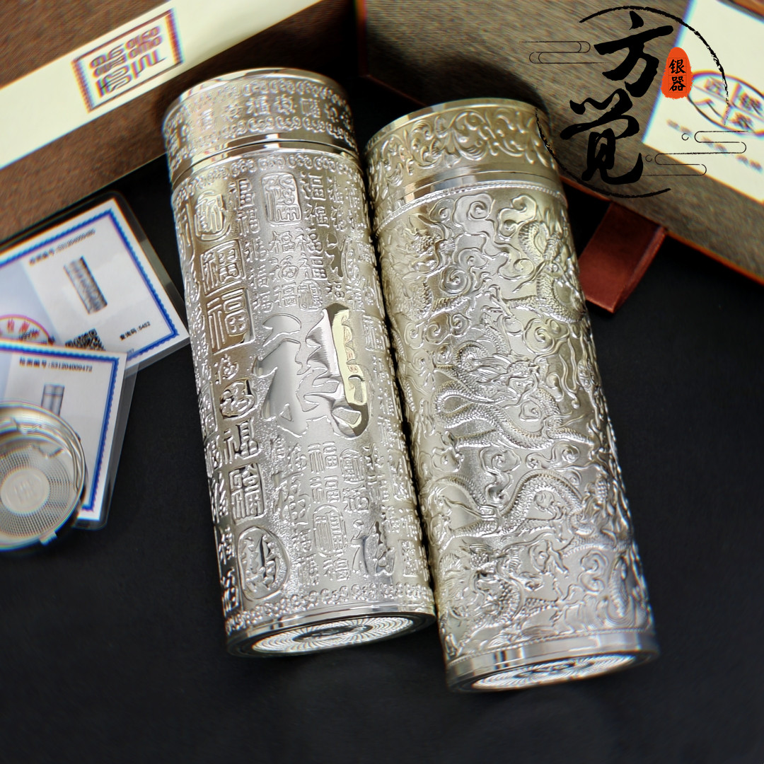 银杯子真假鉴别看这五点｜足银999与镀银的物理辨识法- 好物爆料- 淘江湖