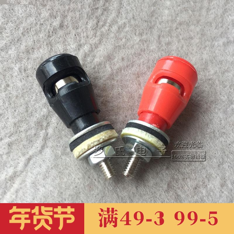 电工人都给我看过来。JST01免焊M4接线柱太香了⚡