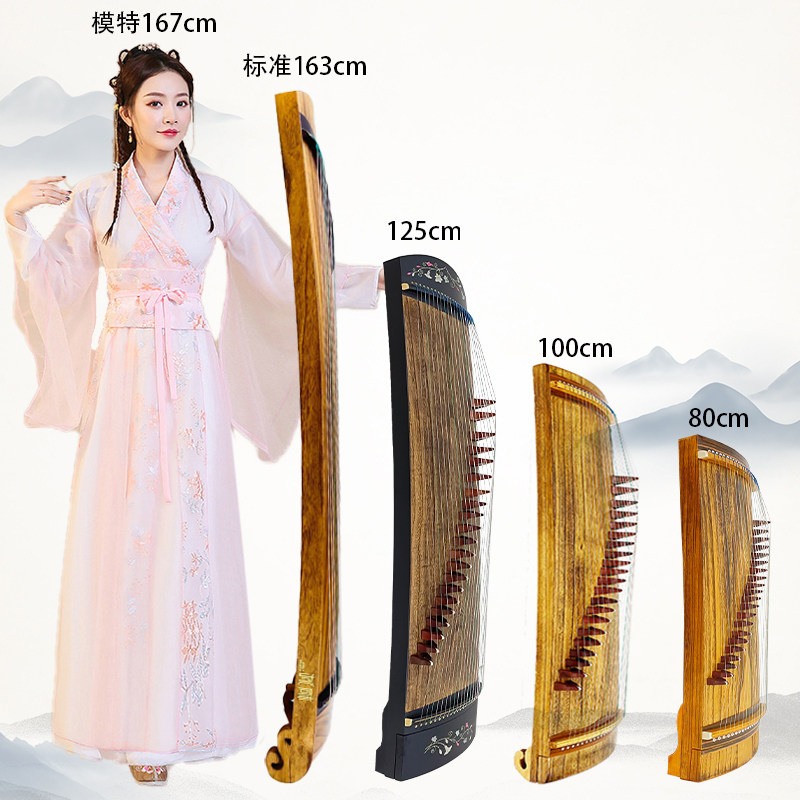 21弦小古筝是什么？初学者必懂的乐器常识🎵 - 种草笔记- 淘江湖
