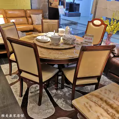 Chi Hua Shi 9048 Natural Red Dragon jade marble solid wood dining table and chair coffee table cabinet corner