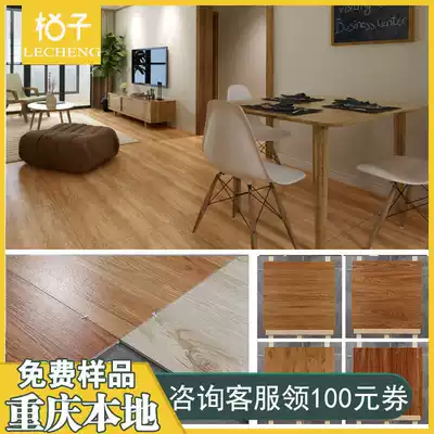Simple fish bone wood grain tiles 600x600 tile bedroom floor tiles non-slip floor tiles Nordic living room imitation solid wood tiles