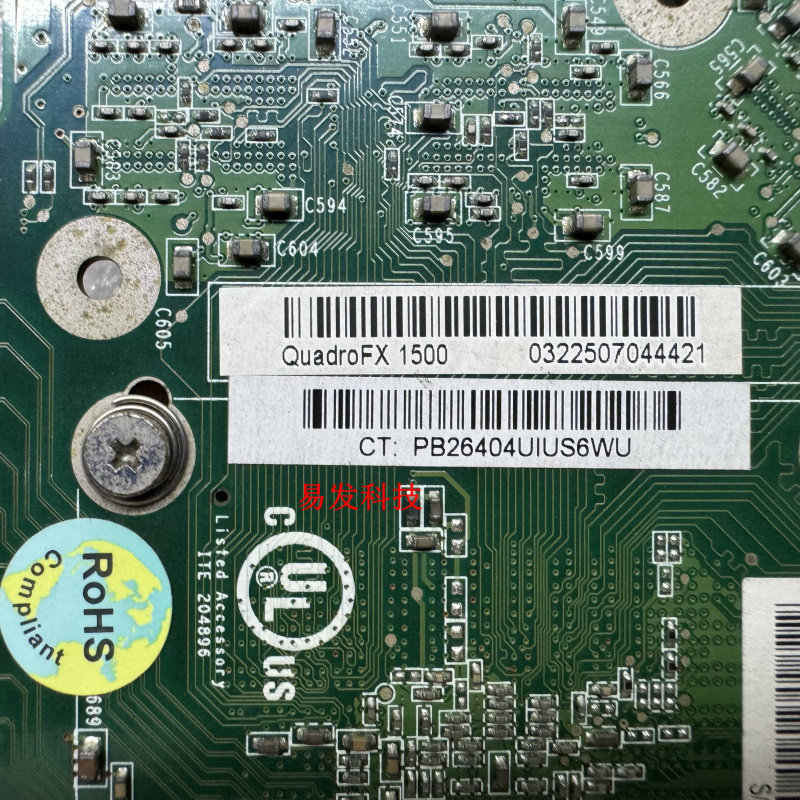 医用阅片灯是什么医疗影像党狂喜！这台老炮显卡居然让我在二手工作站里复活了DICOM阅片自由_https://www.jmylbn.com_新闻资讯_第4张