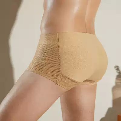 Men's underwear hip hip lifting thick with butt pad Hip Hip Hip Hip Hip Hip breathable beauty hip flat angle natural model