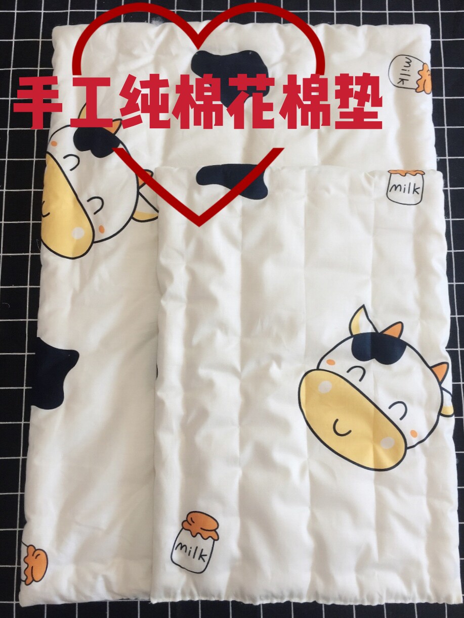 Xinjiang cotton Baby cotton urine pad handmade cotton cotton anti-urine pad Cotton urine ring breathable machine washable