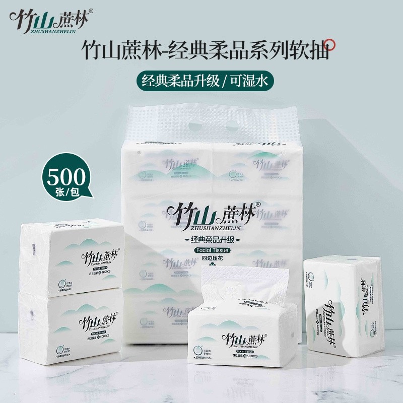 原木浆纸巾的环保优势你知道吗? - 种草笔记 - 淘江湖