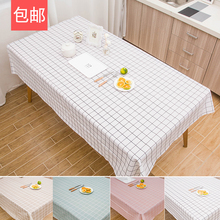 Nordic table cloth waterproof, scald proof, oil proof, washable plastic tablecloth, checkered tablecloth, tea table cloth