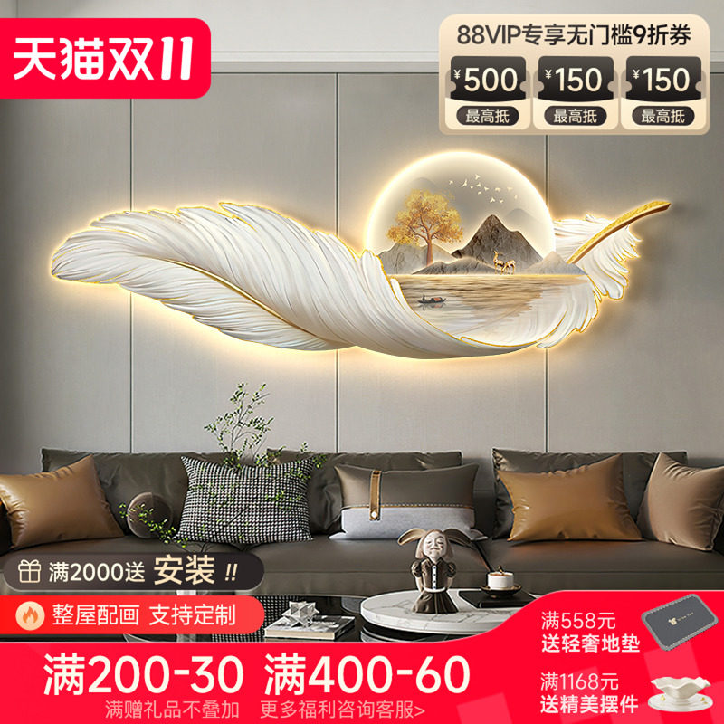 轻奢客厅装饰画这样选才显高级 - 种草笔记 - 淘江湖