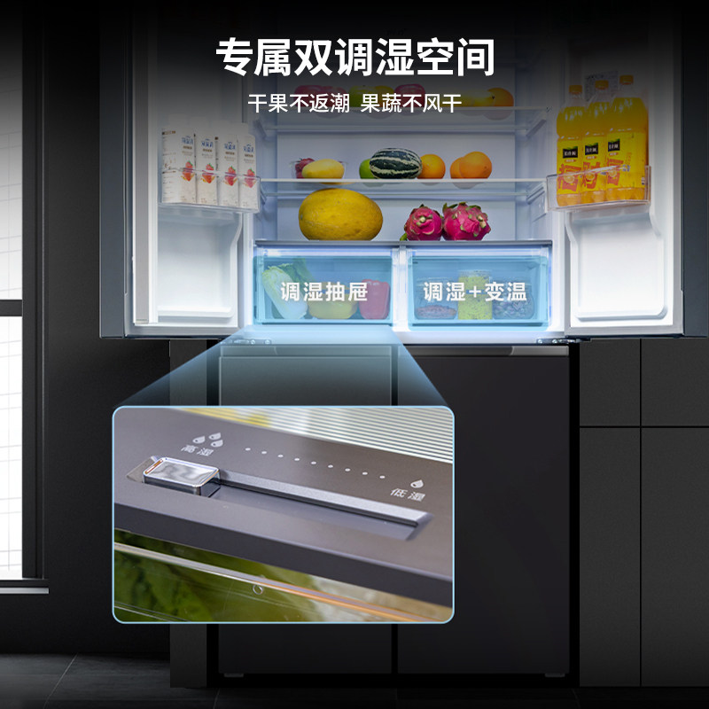 日立海信是什么品牌？国货与日系技术的代表