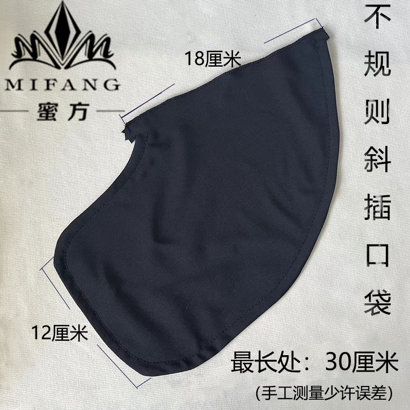 缝合怎么压线羽绒服怎么制作啊？先裁布、充绒、缝合、压线，共四步核心工艺_https://www.jmylbn.com_新闻资讯_第4张