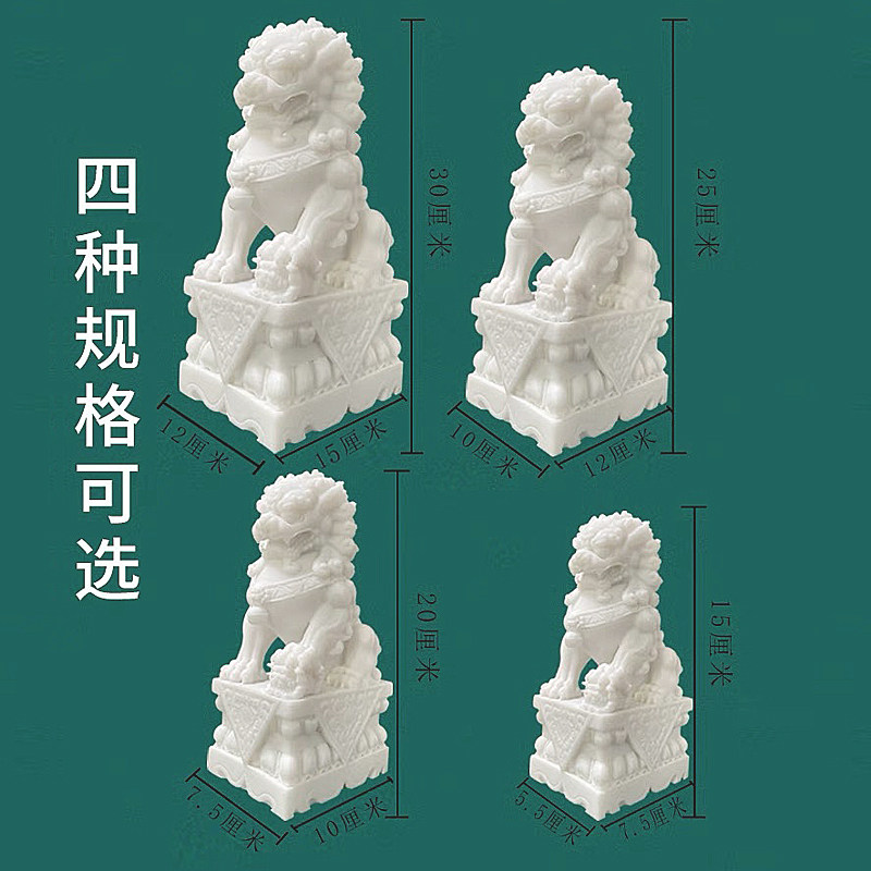 汉白玉石狮子的风水寓意你知道吗？ - 种草笔记- 淘江湖