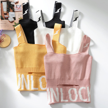 2020 summer Korean chic personalized hole open navel knitted sling color contrast letter vest