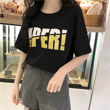 Super fire CEC short sleeve t-shirt female 2020 new xiains Chaogang flavor loose student letter I