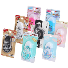 Morning light correction tape 300m large capacity correction tape with simple transparent correction tape