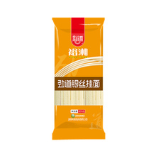 裕湘劲道银丝挂面细挂面800g/包 嚼劲十足 细支原味