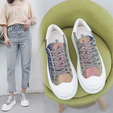 Women's sports shoes: new Sequin small white shoes for students in summer 2020