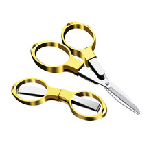 Tab fishing scissors stainless steel horse PE line special multifunctional fishing gear