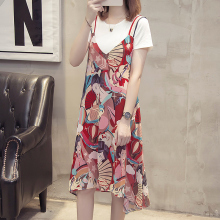 Za floral suspender dress two piece set with bottoming 2020 sweet and salty female summer