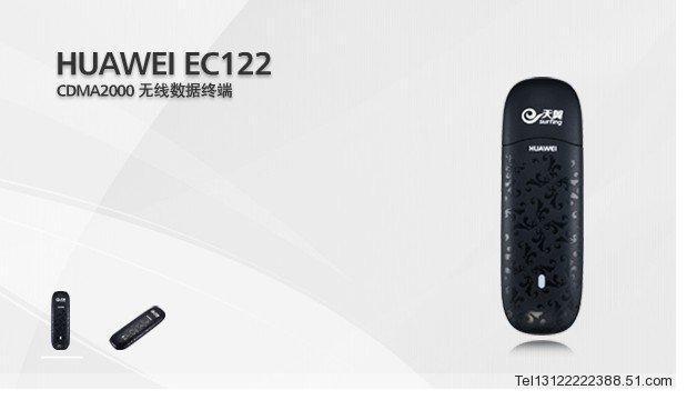 Huawei EC122 3g card mạng 3 Gam card mạng không dây 3 Gam thiết bị 3 gam card mạng thiết bị đầu cuối