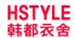 HSTYLE/韩都衣舍