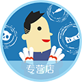 多品牌代理商