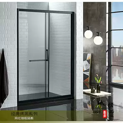 Narrow frame glass partition, thin frame, one-word tempered glass, dry and wet partition, black thin frame shower room partition