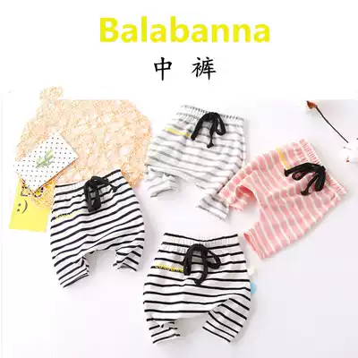 Baby cotton striped casual pants big pp pants five-point pants children Children Summer men and women Baby Fashion pants shorts