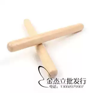 Orff percussion instrument log rhythm stick beech wood stick sound stick early teaching aids