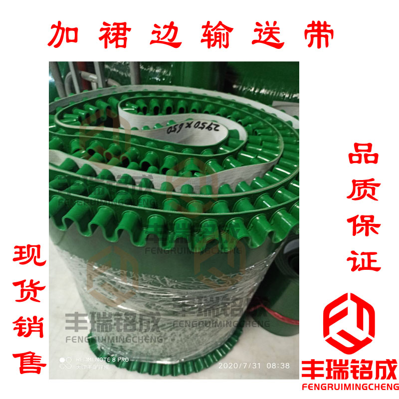 工业风白绿爬坡物流进步带，让运输变得超有趣✨