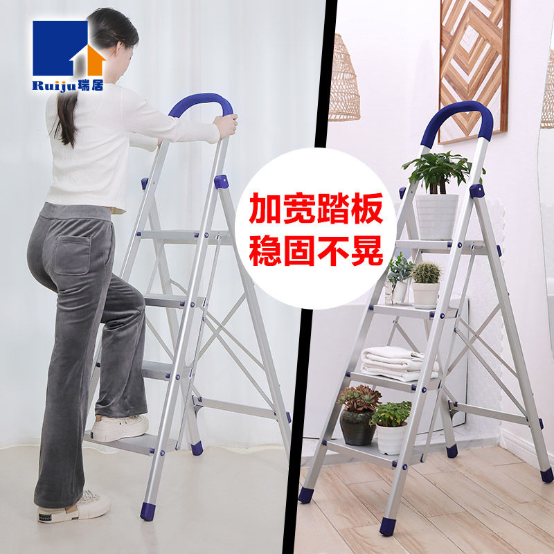 家里换灯泡总踮脚晃悠？这招让梯子稳得像长在地板上✨ - 好物爆料- 淘江湖