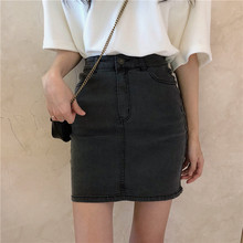 Skirt children's new retro and all-around solid color denim skirt with high waist and thin body skirt and hip skirt