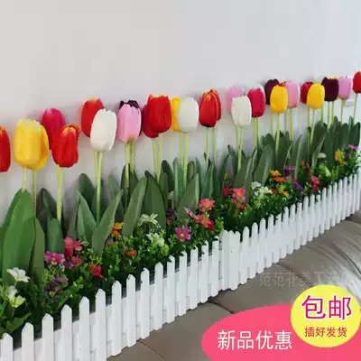 Simulation Tulip fence flower fake flower set silk flower plastic flower Sun window sill decorative wall corner partition placed flower