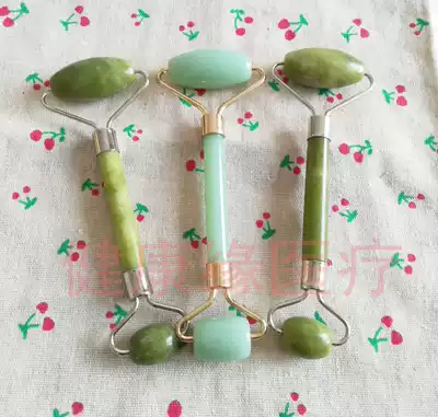 Massage face push, pull and thin face roller type manual men and women shake sound the same jade face massager