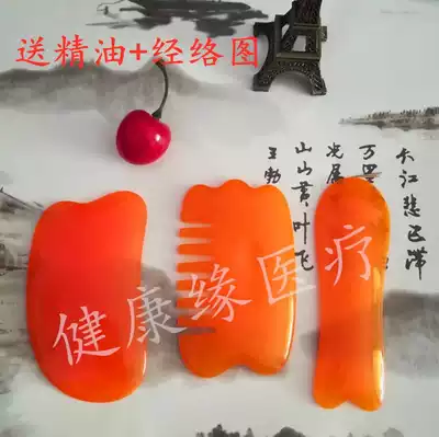 Scrape plate facial scraper back leg whole body universal tendon beauty facial massage comb