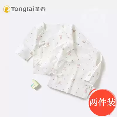 Tongtai lace-up newborn half-back clothes Spring and autumn baby underwear tops monk clothes boneless sewing pure cotton