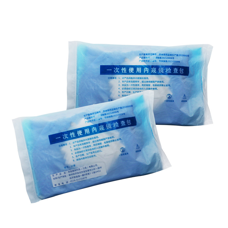 医用内窥镜配件有哪些一次性使用内窥镜检查包是什么？_https://www.jmylbn.com_新闻资讯_第2张