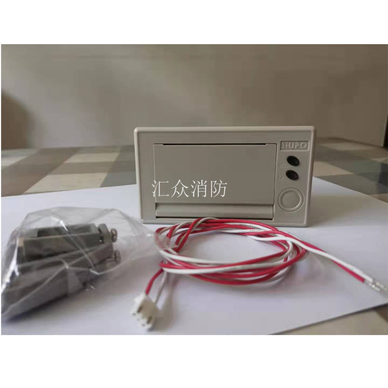 Bay 9000 Host printer GST9000 Printer Bay GST9000 Thermal Printer