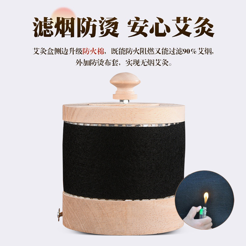 什么是“悬灸法”?中医外治中不接触皮肤的温热理疗方式🌿 - 好物爆料 - 淘江湖