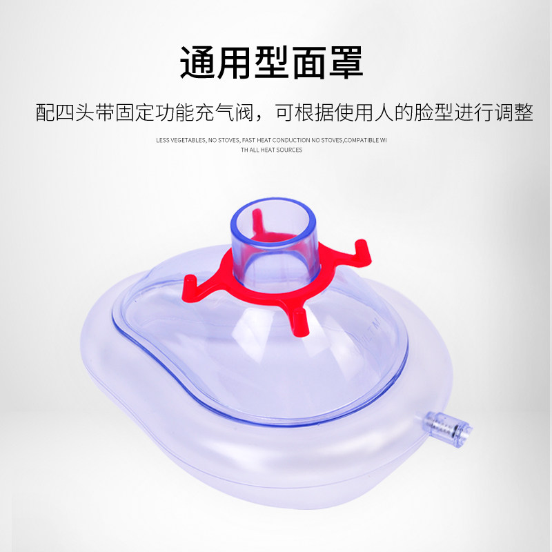 制氧机面罩怎么用面罩吸氧怎么用才正确？很多人忽略了这几点⚠️_https://www.jmylbn.com_新闻资讯_第6张