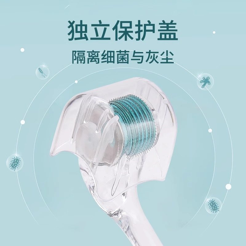 微针保姆级护理是什么?械字号滚针解析 - 好物爆料 - 淘江湖