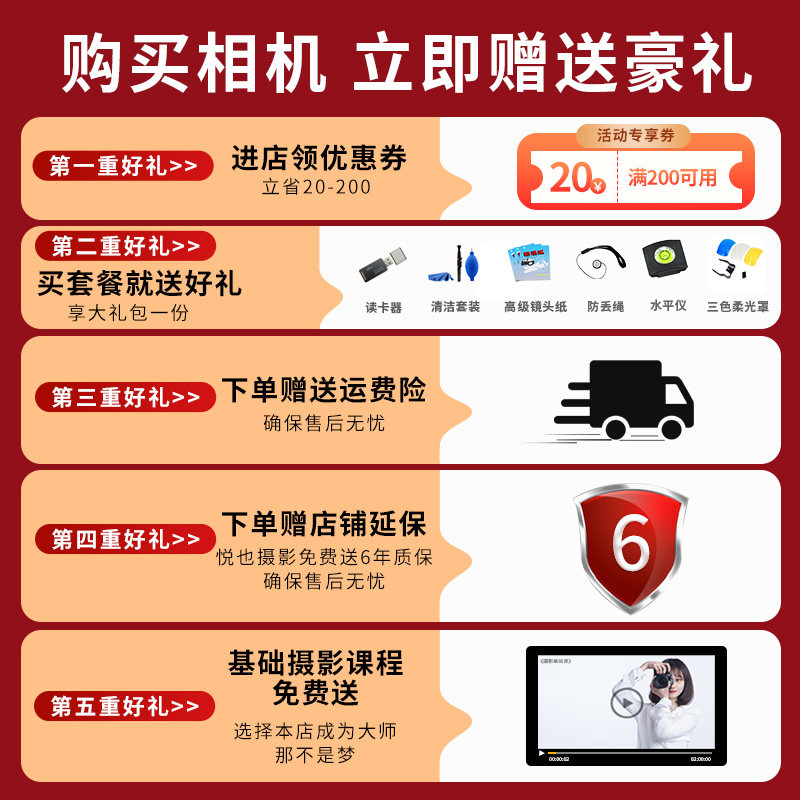 佳能5D Mark IV旅行拍照神器真的值吗？