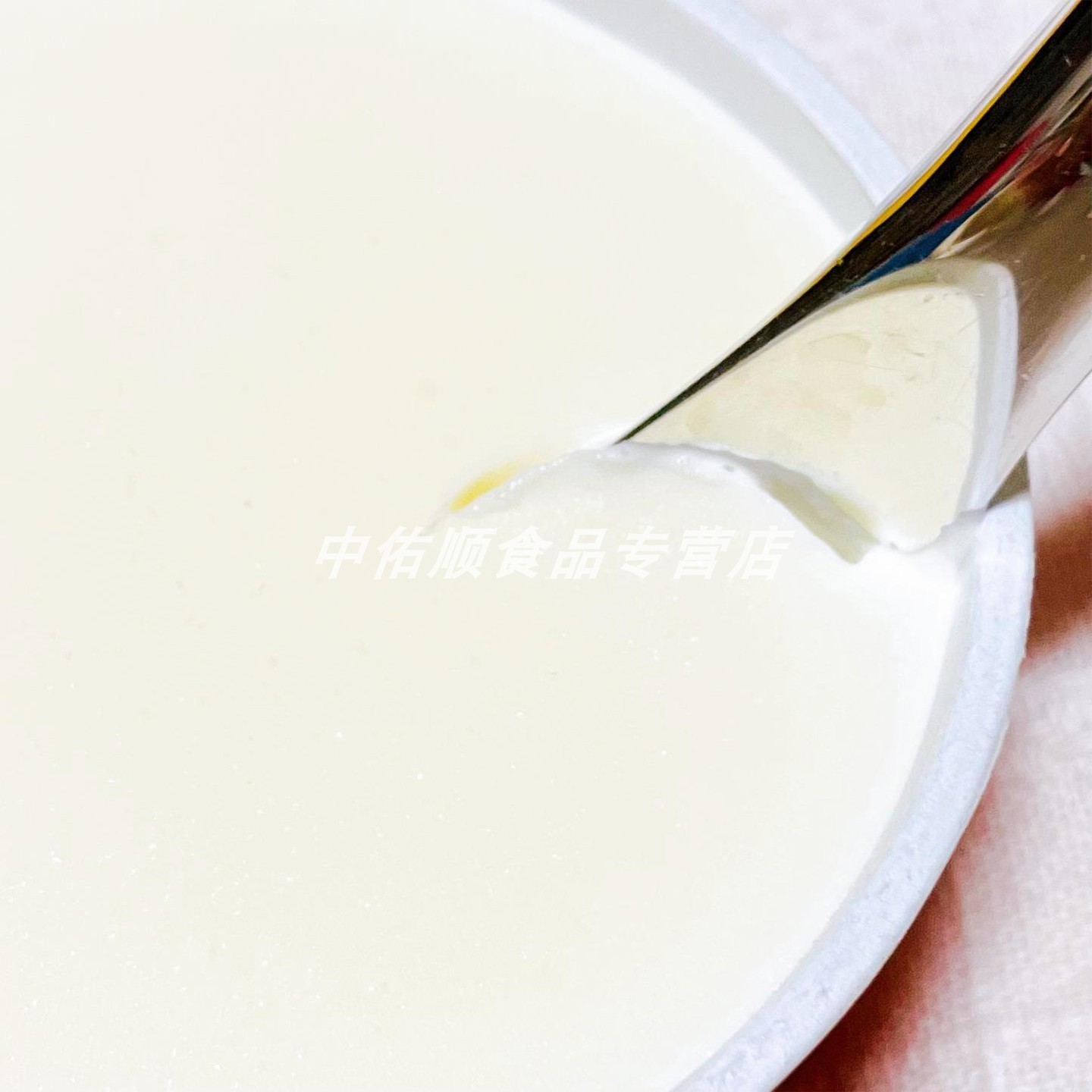 牛乳在日语里叫「ぎゅうにゅう」，喝前摇一摇更香浓🥛❄️ - 好物爆料